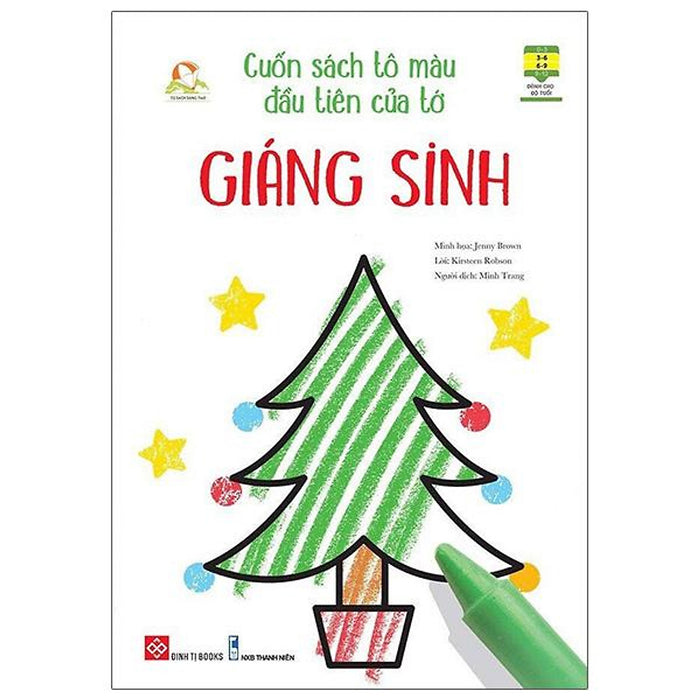 Cuốn Sách Tô Màu Đầu Tiên Của Tớ - Giáng Sinh