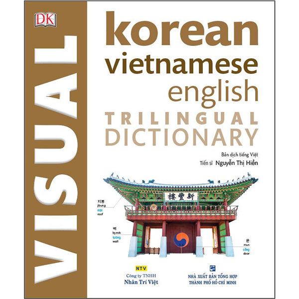 Korean Vietnamese English Trilingual Dictionary