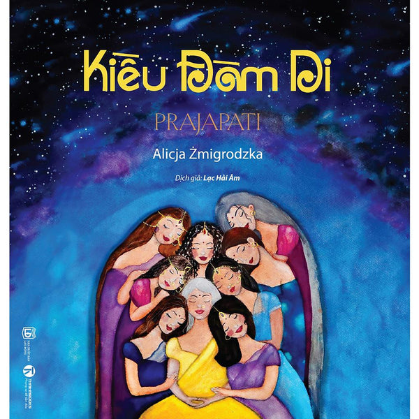 Thiếu Nhi - Kiều Đàm Di - Prajapati - Bản Quyền