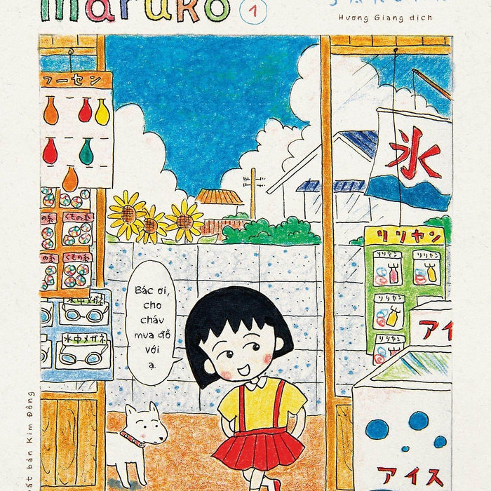 Nhóc Maruko - Tập 1