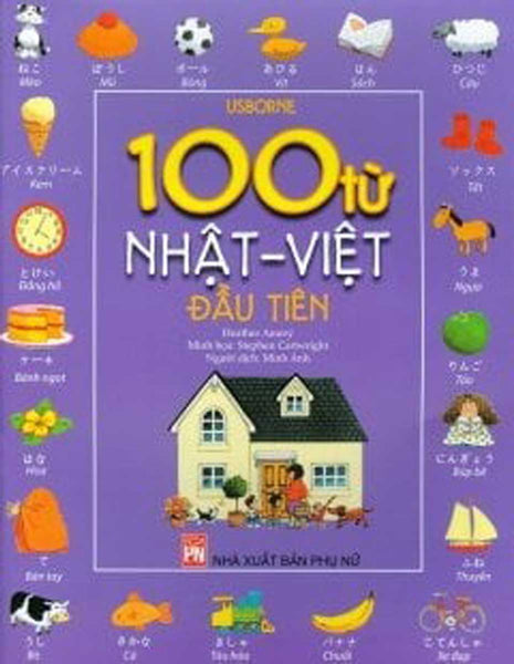 100 Từ Nhật - Việt Đầu Tiên(Pnu)