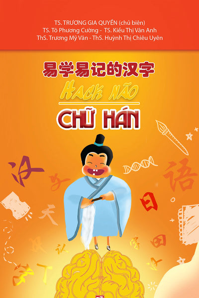 Hack Não Chữ Hán  (Tb T11/2022)