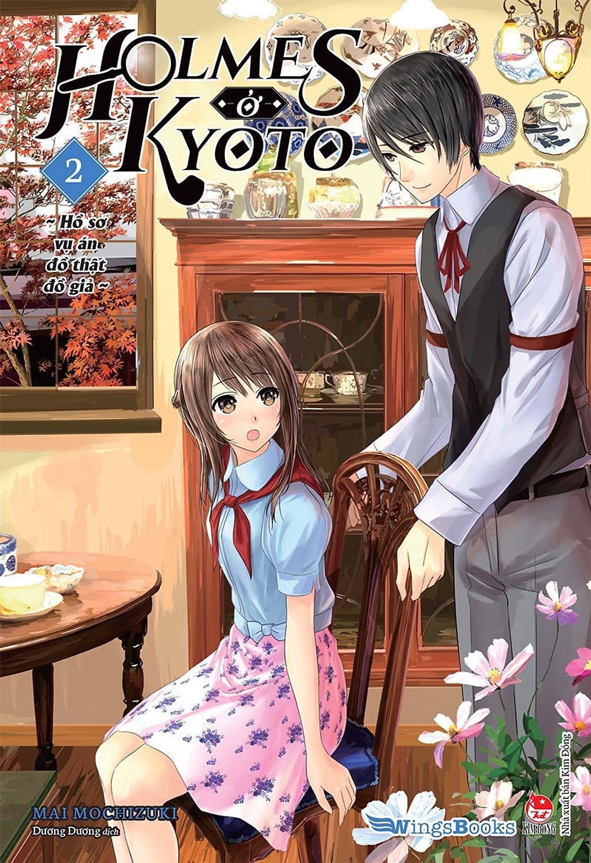 Holmes Ở Kyoto - Tập 2