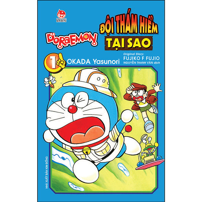 Doraemon Đội Thám Hiểm Tại Sao Tập 1 (Tái Bản 2022)