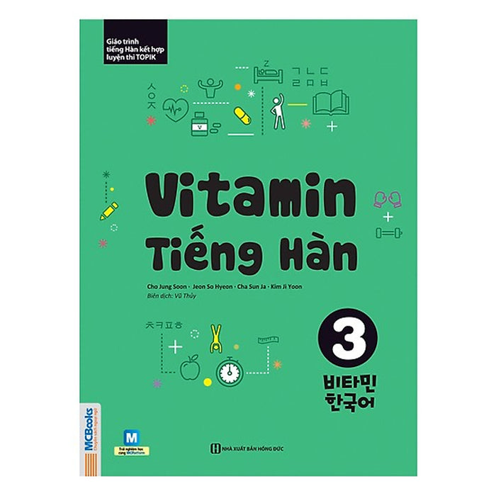 Vitamin Tiếng Hàn Tập 3(Tặng Kèm Kho Audio Books)