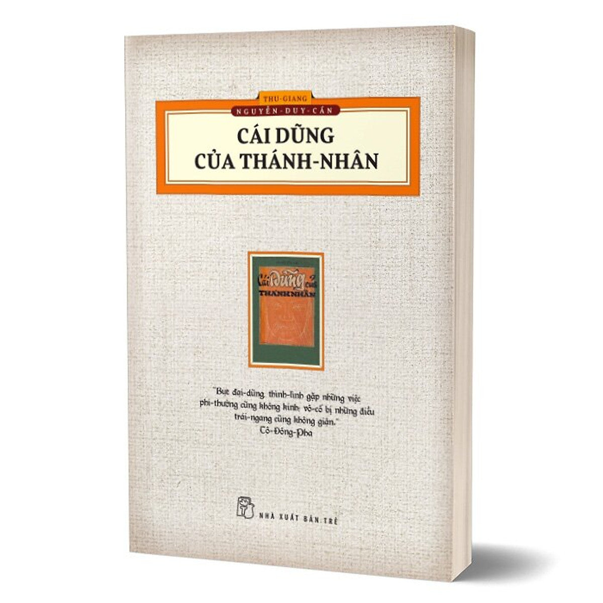 Cái Dũng Của Thánh Nhân