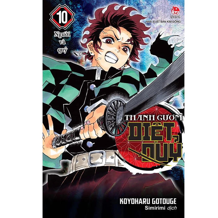 Thanh Gươm Diệt Quỷ - Kimetsu No Yaiba - Tập 10 - Người Và Quỷ