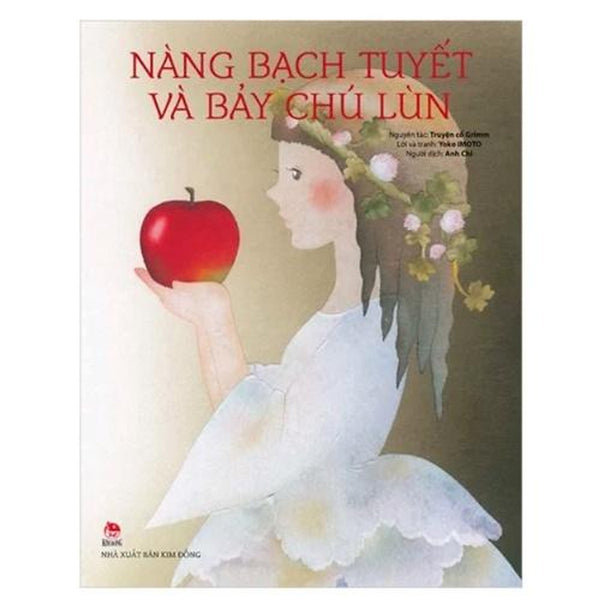 Nàng Bạch Tuyết Và Bảy Chú Lùn - Bản Quyền