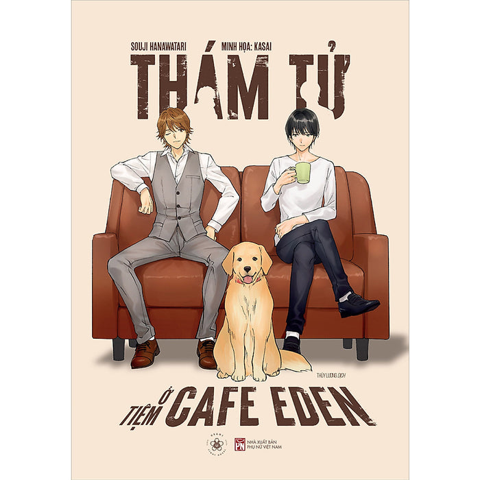 Cuốn Truyện Đam Mỹ Ly Kỳ Hấp Dẫn: Thám Tử Ở Tiệm Cafe Eden ( Tặng Kèm Bookmark Thiết Kế )