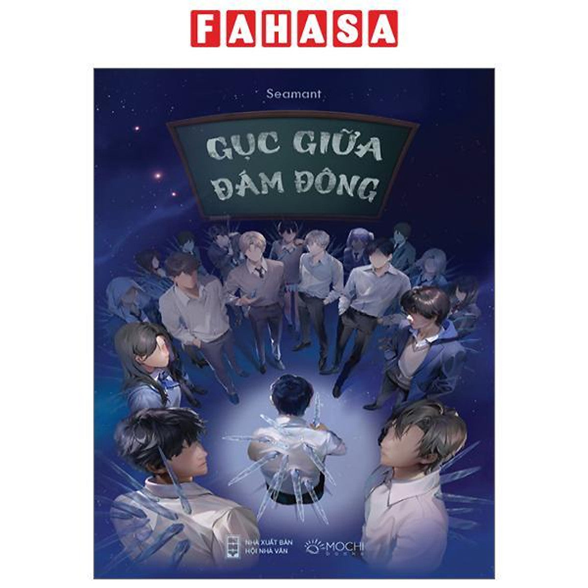 Gục Giữa Đám Đông
