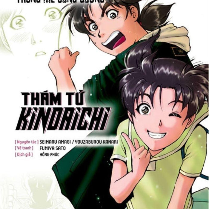 Thám Tử Kindaichi - Short File 2 - Án Mạng Trong Mê Cung Gương