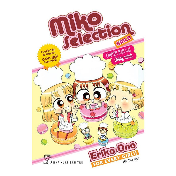 Miko Selection - Girls (2023) - Bản Quyền