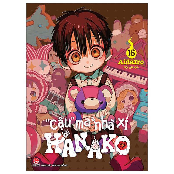 "Cậu" Ma Nhà Xí Hanako - Tập 16 - Tặng Kèm 1 Trong 2 Mẫu Bookmark Cài Pvc