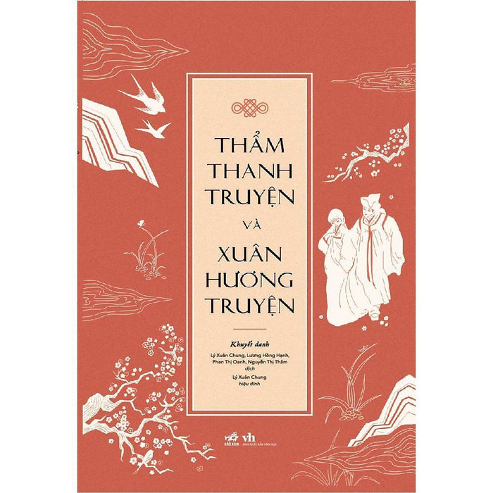 Thẩm Thanh Truyện Và Xuân Hương Truyện -  BảN QuyềN