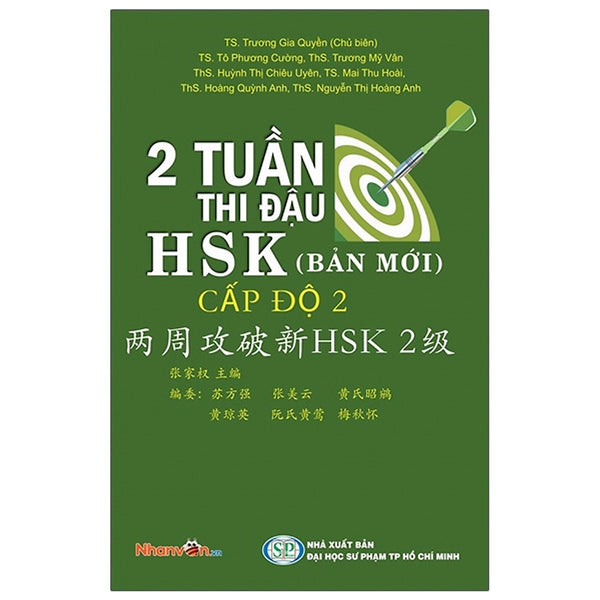 2 Tuần Thi Đậu Hsk Cấp Độ 2 (Bản Mới)