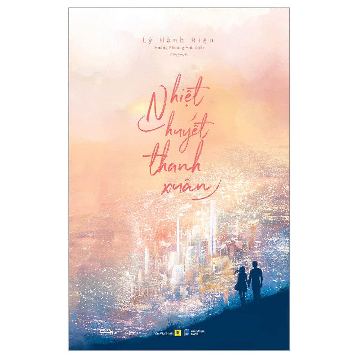 Cuốn Sách:  Nhiệt Huyết Thanh Xuân