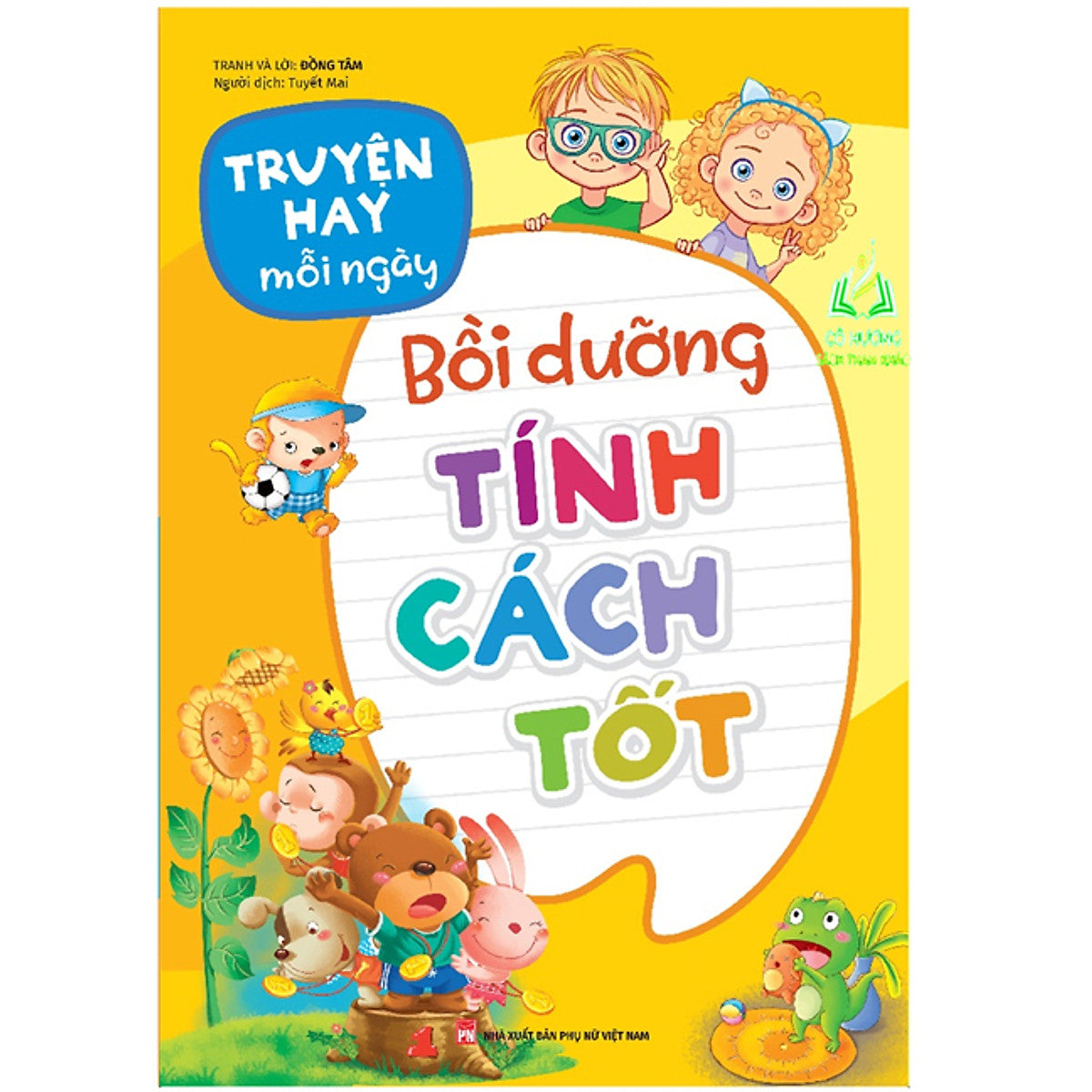 Sách - Truyện Hay Mỗi Ngày - Chủ Đề Bồi Dưỡng Tính Cách Tốt (Ml)