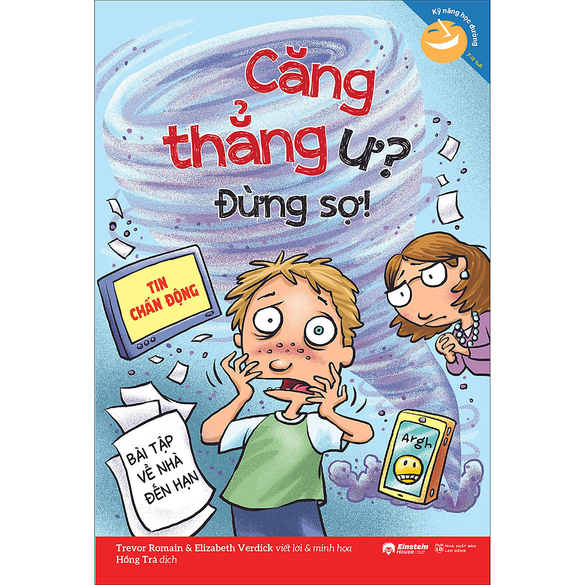 Kỹ Năng Học Đường: Căng Thẳng Ư? Đừng Sợ!