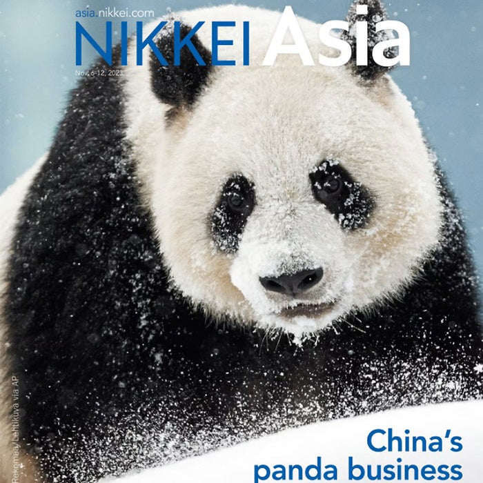 Tạp Chí Tiếng Anh - Nikkei Asia 2023: Kỳ 44: China'S Panda Business