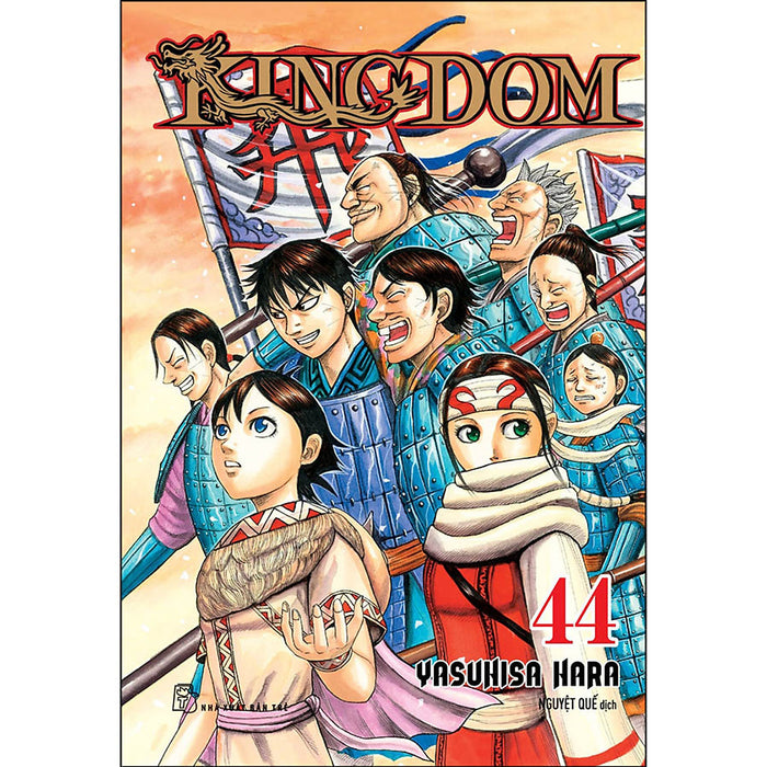 Kingdom 44