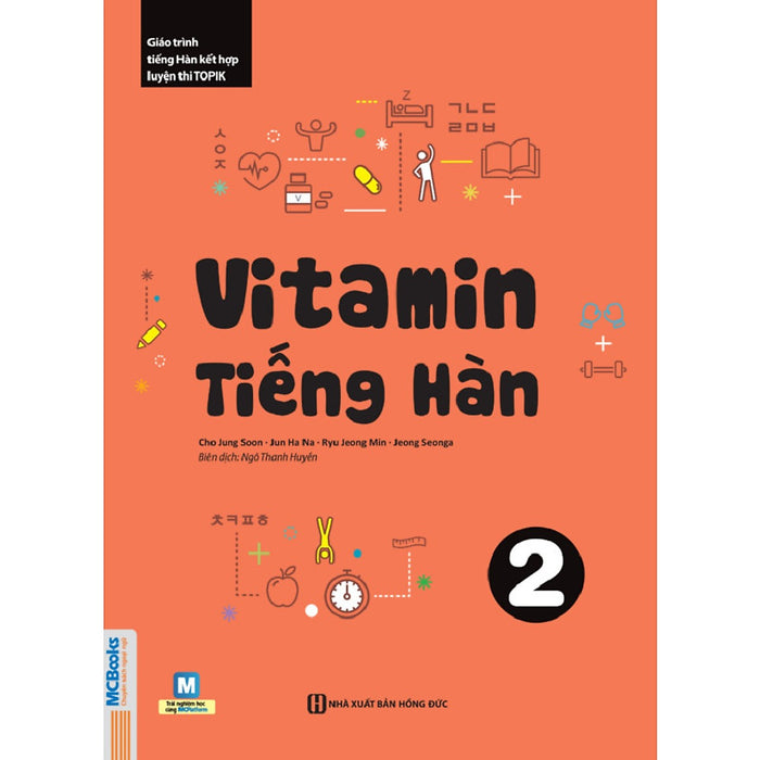 Vitamin Tiếng Hàn 2 (Học Kèm App: Mcbooks Application)