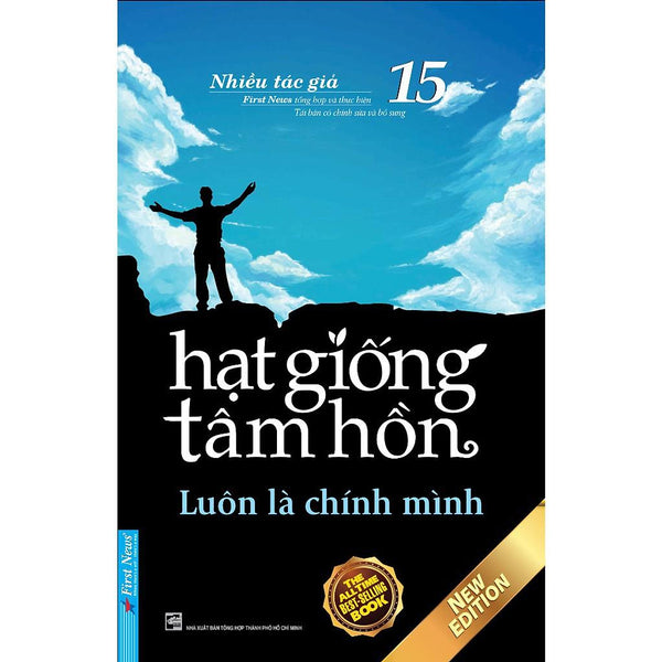 Hạt Giống Tâm Hồn 15 Luôn Là Chính Mình Bản Quyền