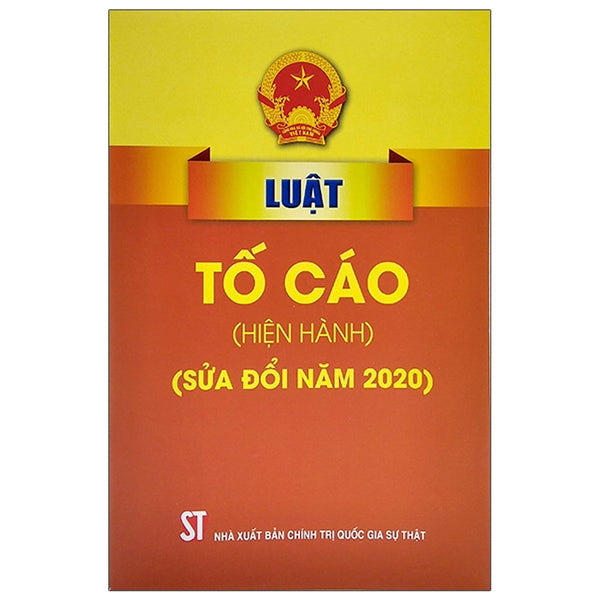 Luật Tố Cáo (Hiện Hành) (Sửa Đổi Năm 2020)