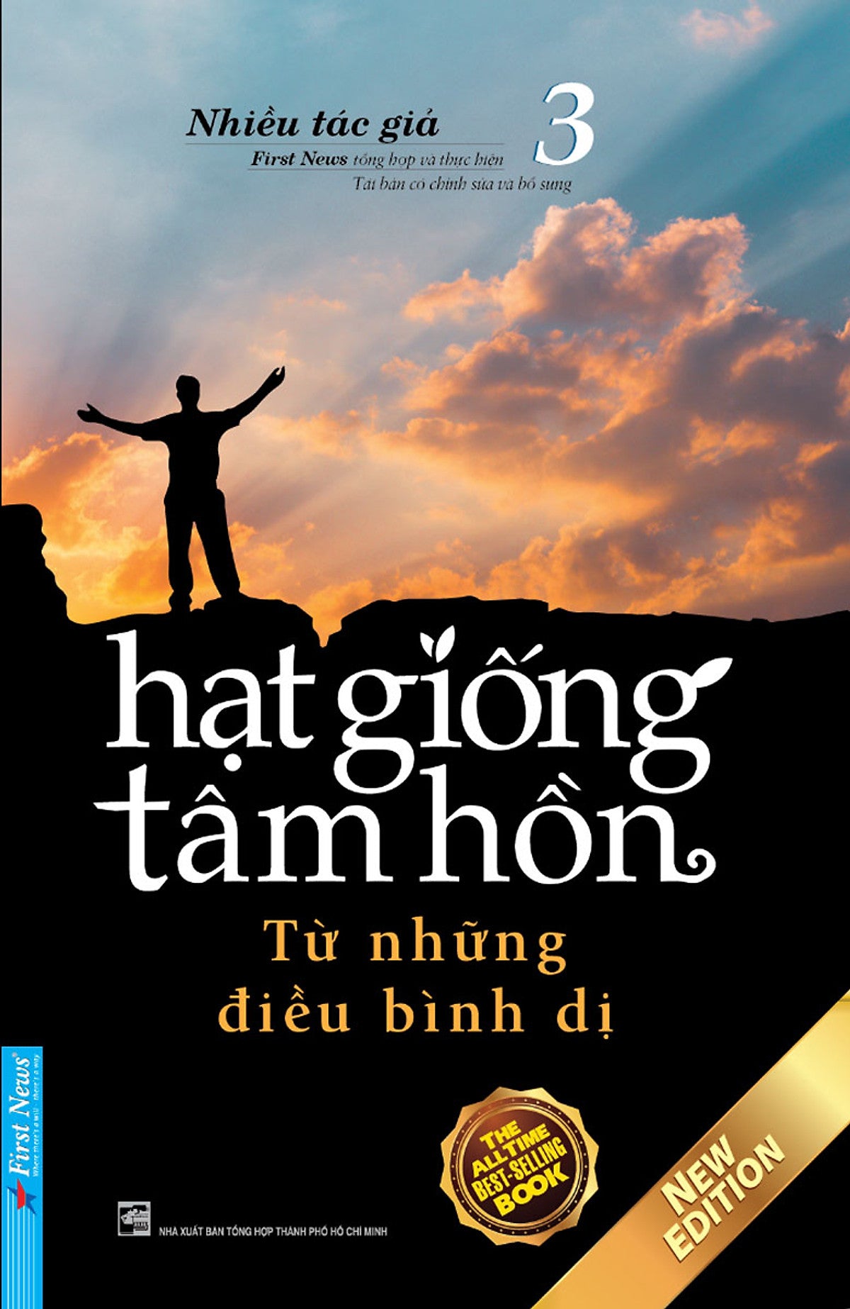 Hạt Giống Tâm Hồn 3 - Từ Những Điều Bình Dị (Tái Bản)_Fn