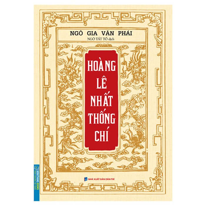 Hoàng Lê Nhất Thống Chí (Bìa Mềm)