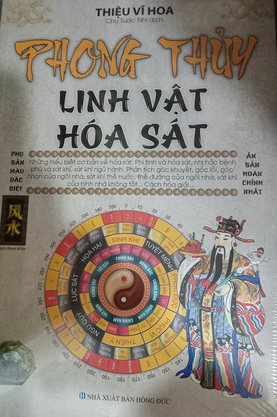 Phong Thủy Linh Vật Hóa Sát