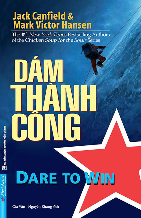 Dám Thành Công