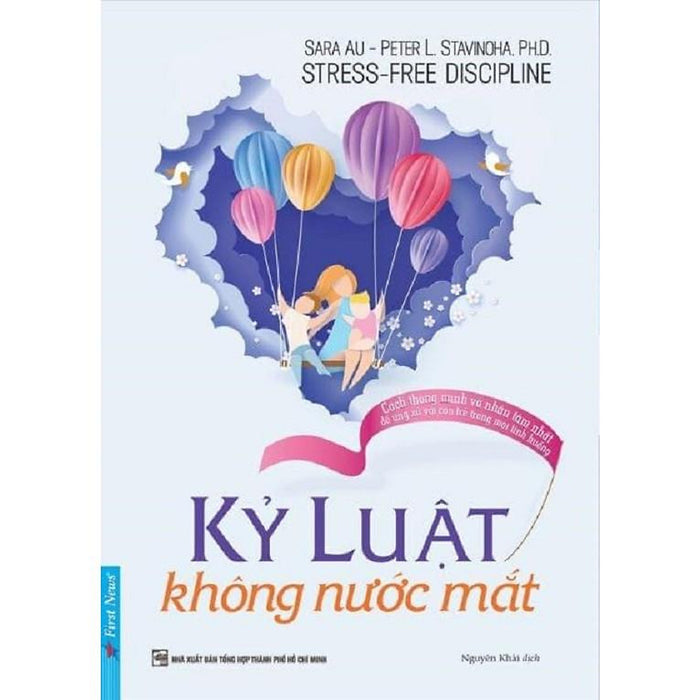 Kỷ Luật Không Nước Mắt Bản Quyền