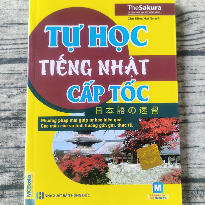 Tự Học Tiếng Nhật Cấp Tốc (Có Hướng Dẫn Phần Mềm App Để Luyện Nghe)