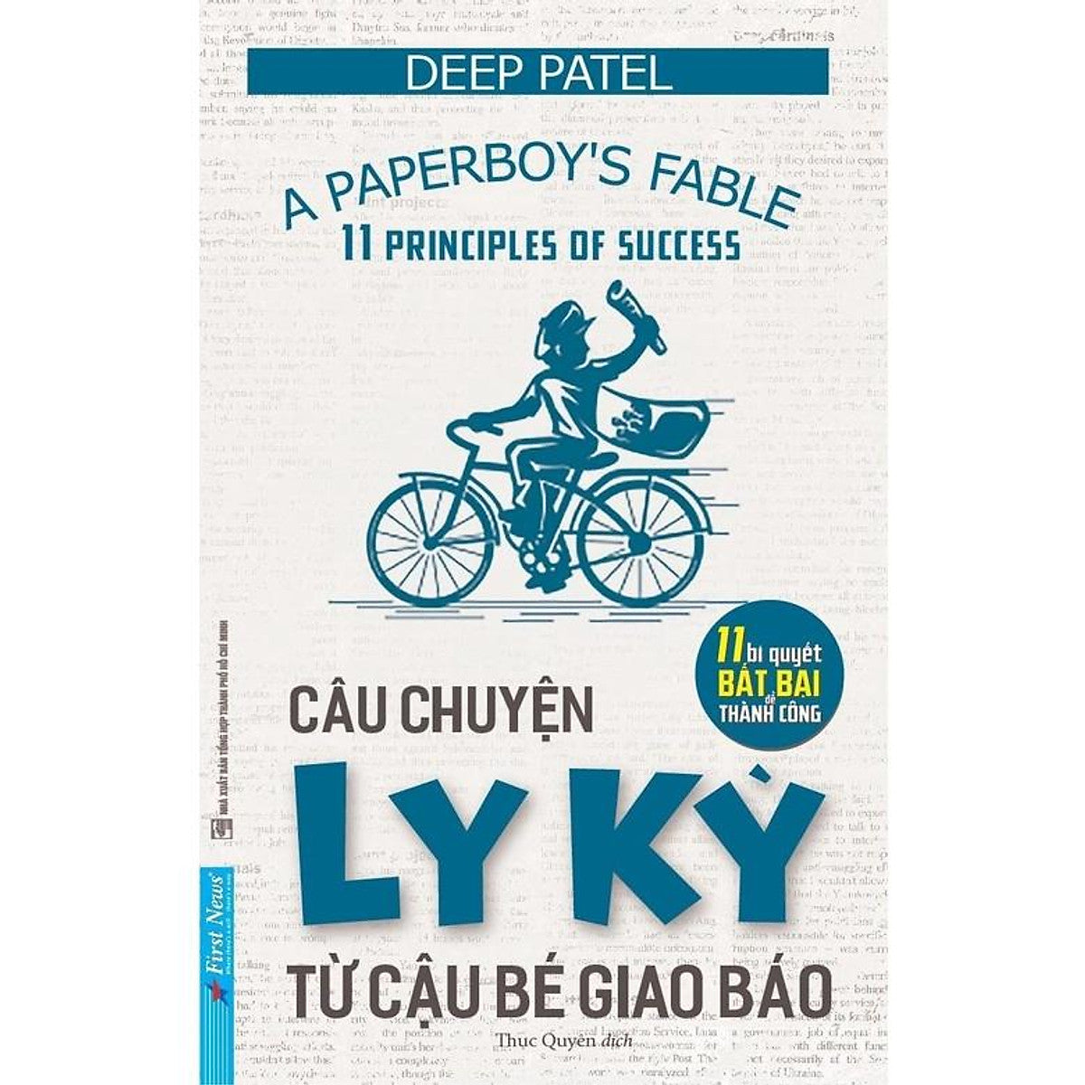 Câu Chuyện Ly Kỳ Từ Cậu Bé Giao Báo - BảN QuyềN