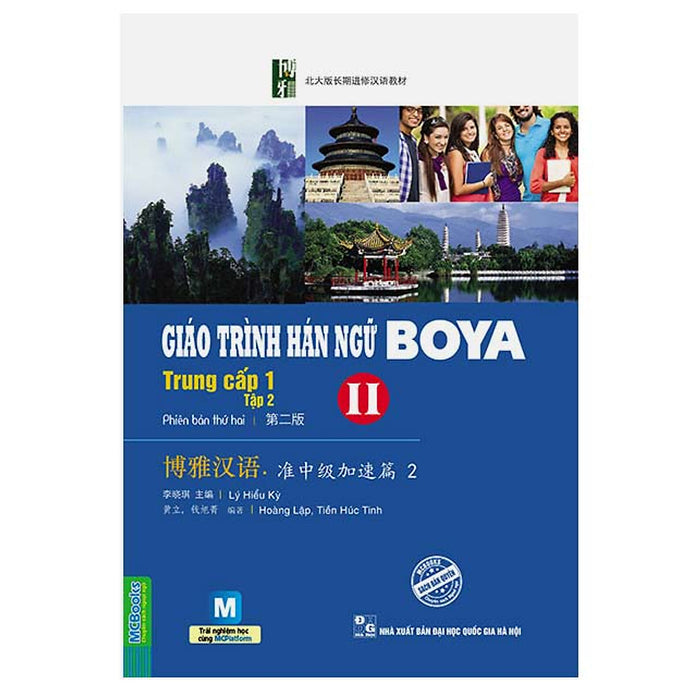 Giáo Trình Hán Ngữ Boya Trung Cấp 1 (Tập 2)