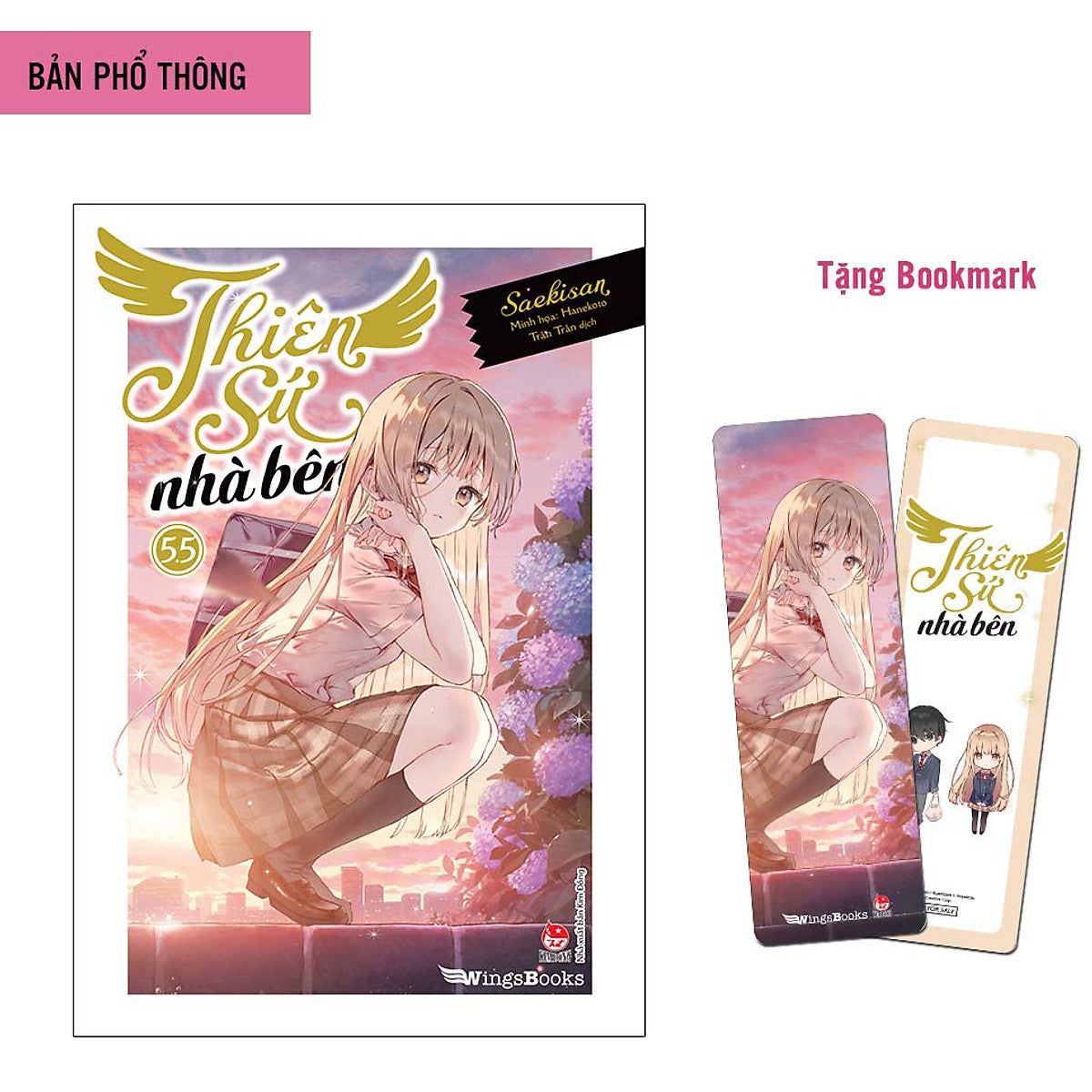 Thiên Sứ Nhà Bên – Tập 5.5 (Bản Phổ Thông) [Tặng Bookmark]