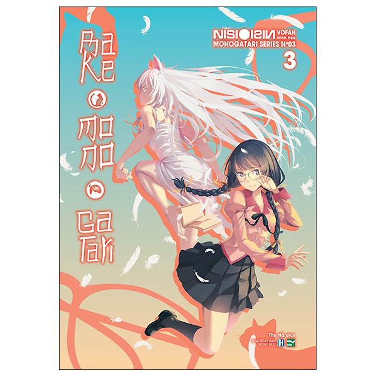 Bakemonogatari 3 - Bản Thường Ver A: Postcard Nhựa