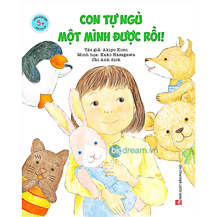 Con Tự Ngủ Một Mình Được Rồi Ehon Nhật Bản Cho Bé Từ 5 Tuổi - Dạy Con Tự Lập