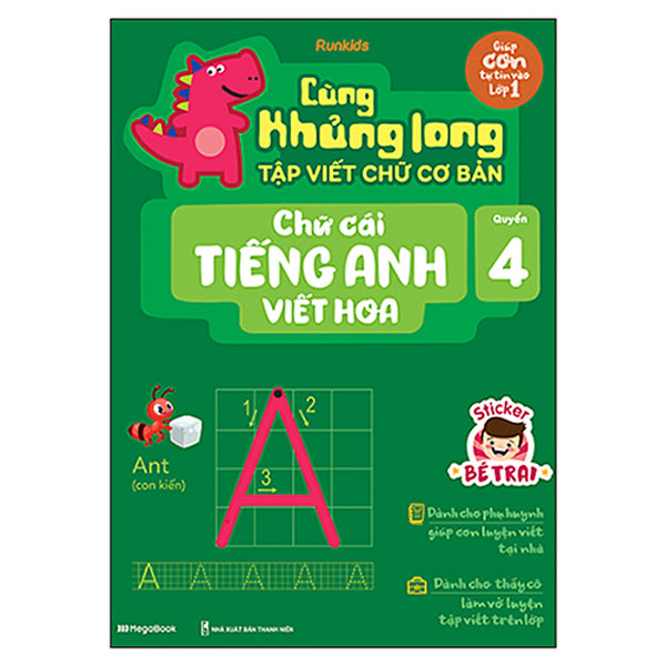Cùng Khủng Long Tập Viết Chữ Cơ Bản - Chữ Cái Tiếng Anh Viết Hoa - Quyển 4 - Sticker Bé Trai