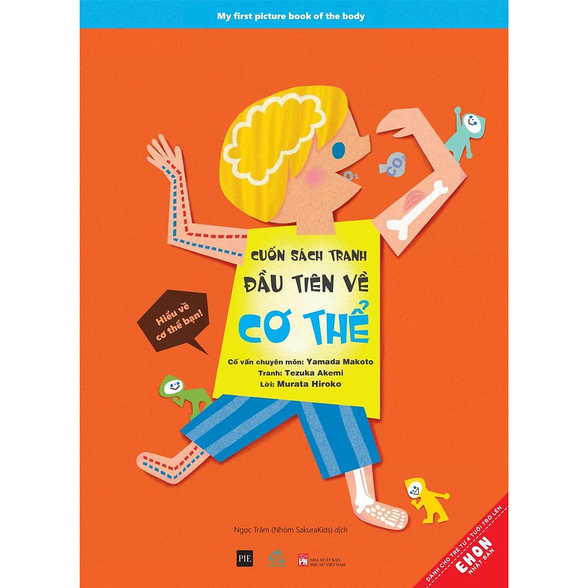 Sách - Cuốn Sách Tranh Đầu Tiên Về Cơ Thể - Ehomebooks