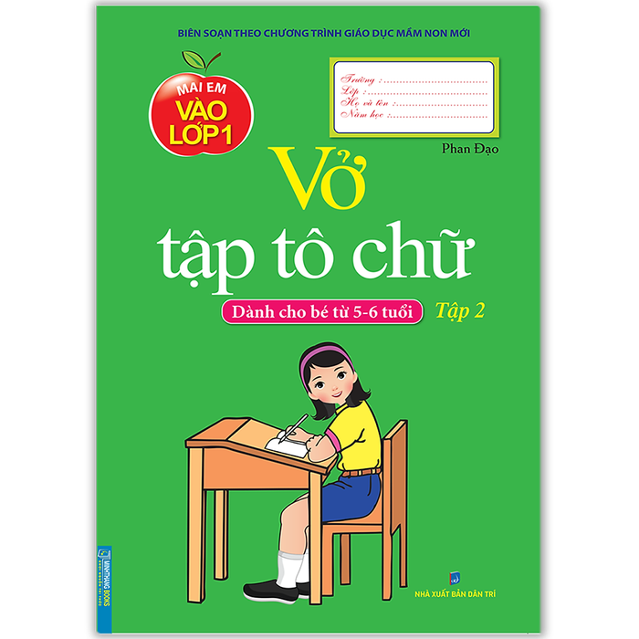 Vở Tập Tô Chữ - Tập 2 (Dành Cho Bé Từ 5 - 6 Tuổi)