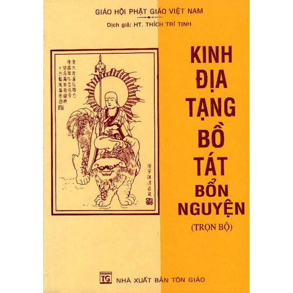 Sách - Kinh Địa Tạng Bồ Tát Bổn Nguyện Bìa Da,Bìa Thường