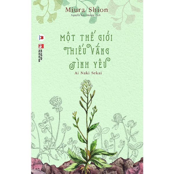 - Một Thế Giới Thiếu Vắng Tình Yêu - Miura Shion