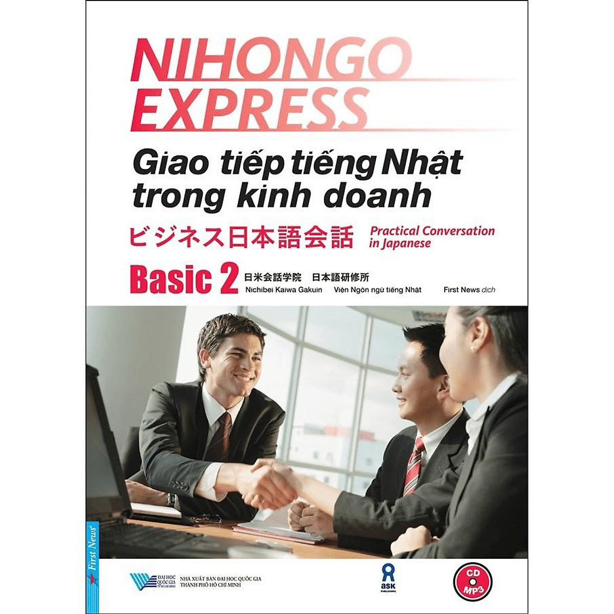 Giao Tiếp Tiếng Nhật Trong Kinh Doanh Basic 2 Bản Quyền