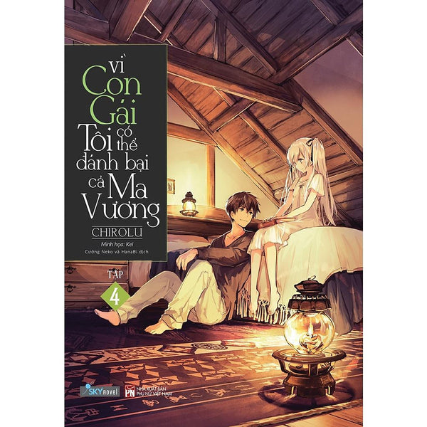 Light Novel Vì Con Gái Tôi Có Thể Đánh Bại Cả Ma Vương - Tập 4