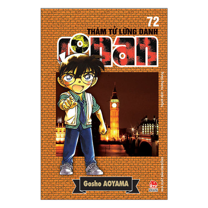 Thám Tử Lừng Danh Conan - Tập 72 (Tái Bản 2019)