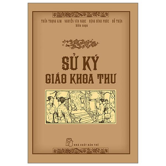 Sử Ký Giáo Khoa Thư