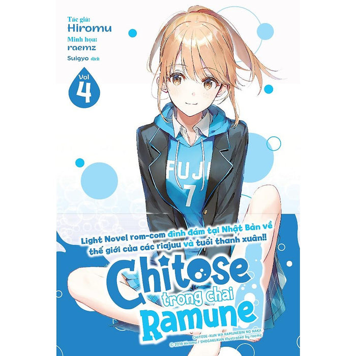 Chitose Trong Chai Ramune - Tập 4 (Bản Giới Hạn) [Tặng 1 Bìa Áo Limited+1 Postcard Giấy+1 Thẻ Nhân Vật] - Bản Quyền