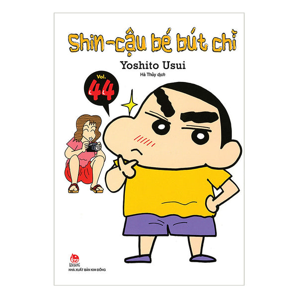 Shin - Cậu Bé Bút Chì Tập 44