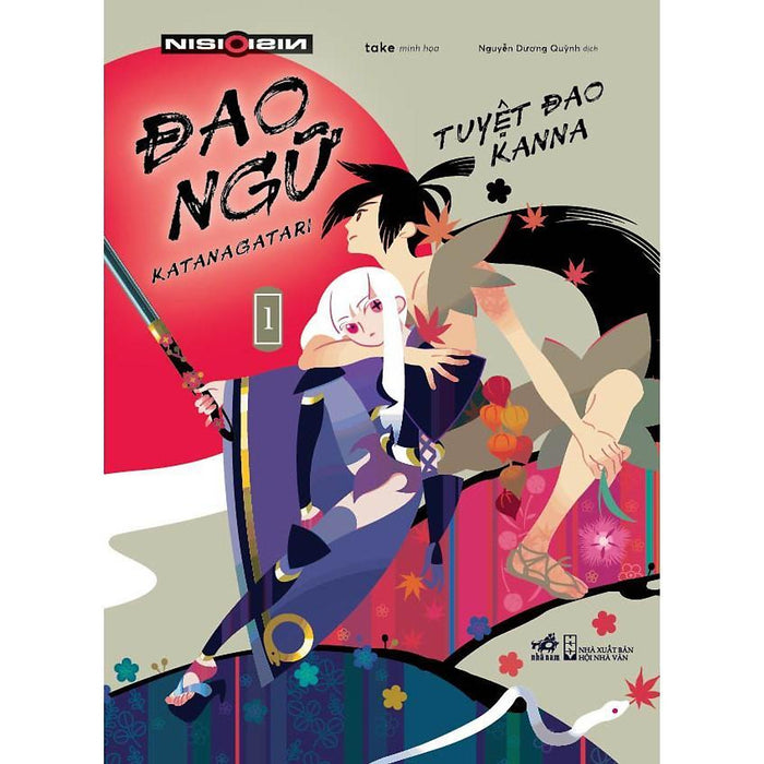 Đao Ngữ (Katanagatari) - Tập 1 (Tặng Kèm Bookmark + Hộp Đựng) - BảN QuyềN